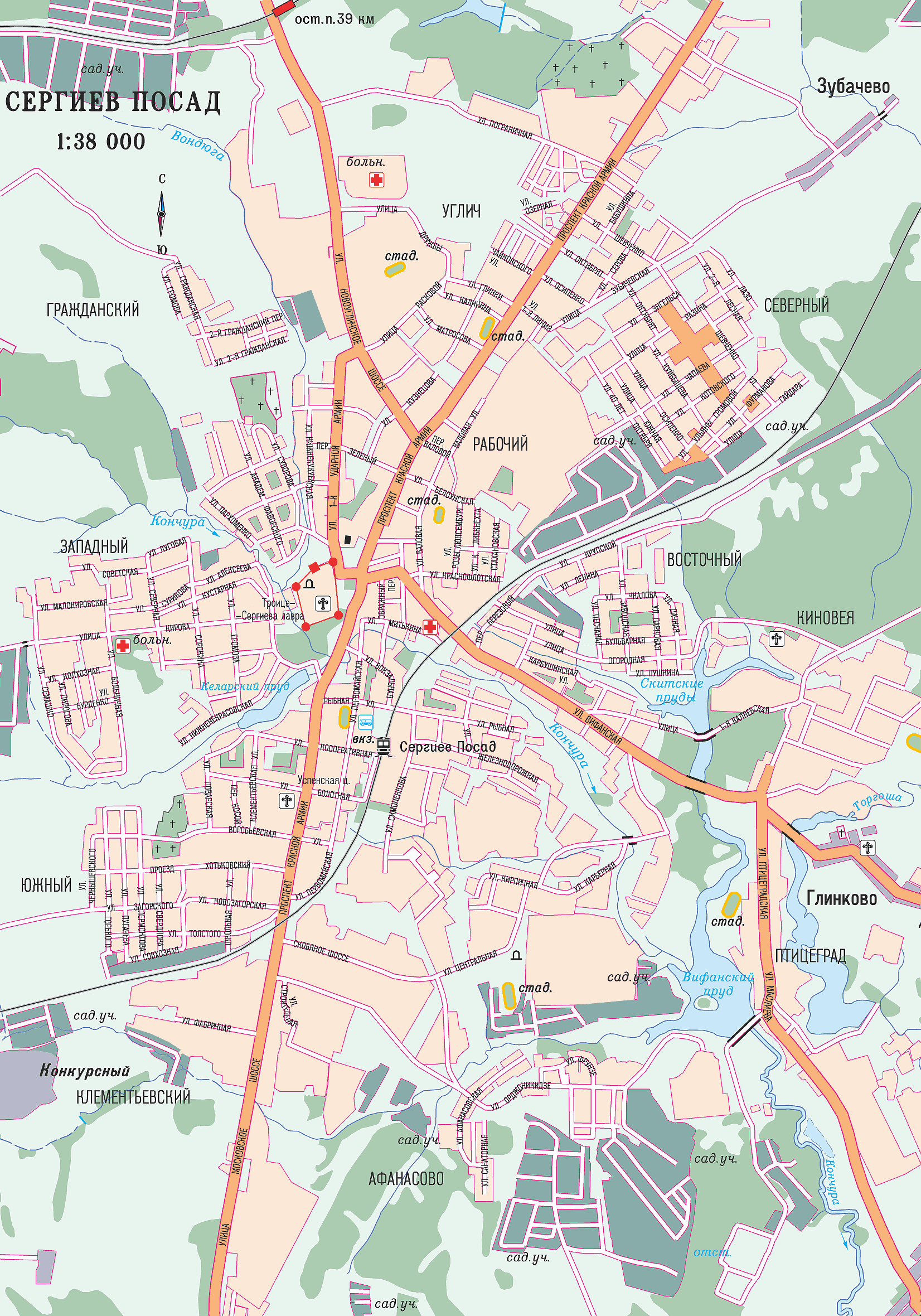 Сергиев посад карта города